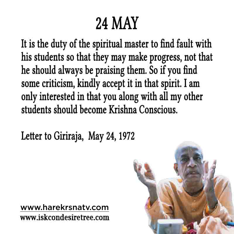 Prabhupada Quotes For The Month of 24 May
