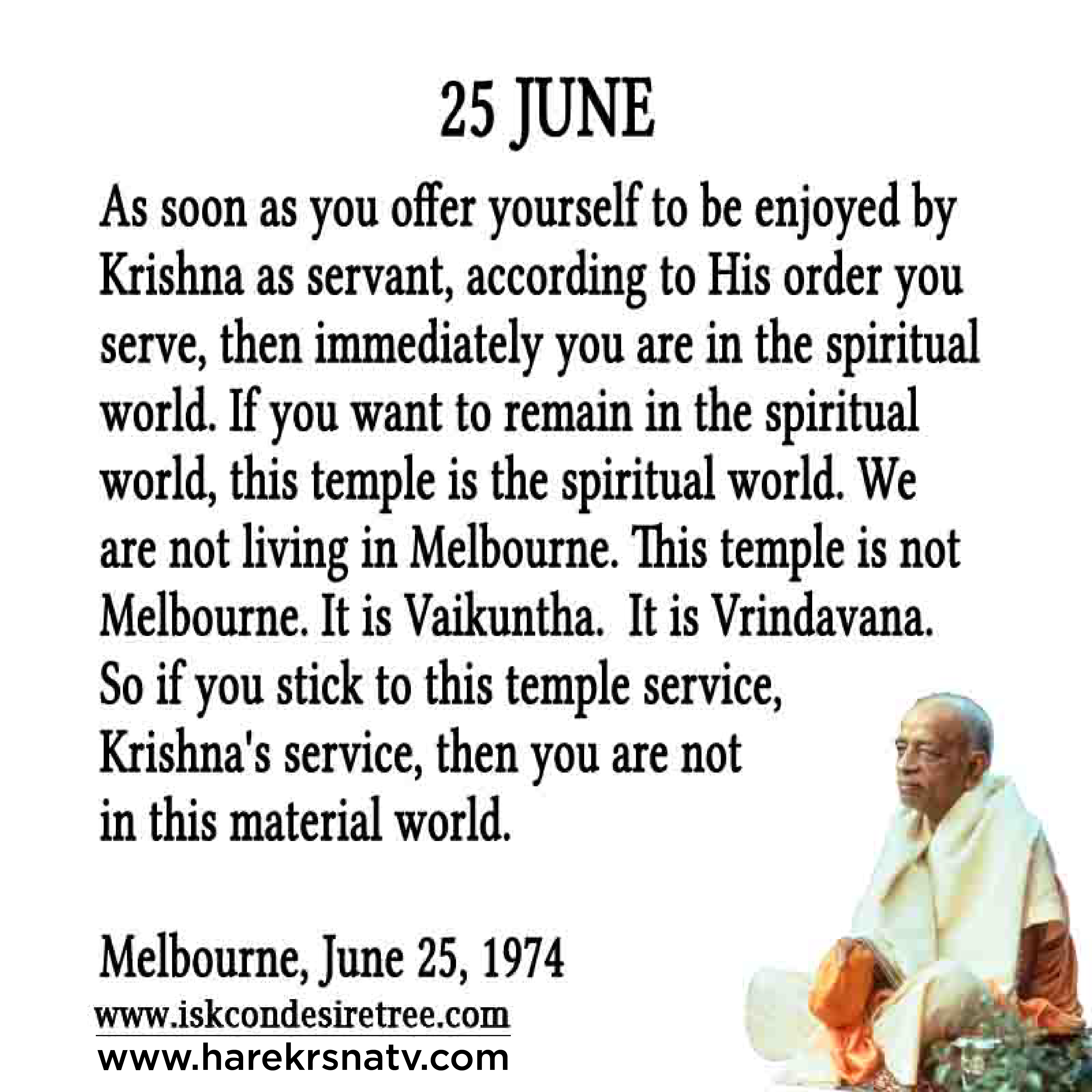 Prabhupada Quotes For The Month of 25 June