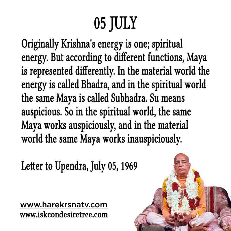 Prabhupada Quotes For The Month of 05 July