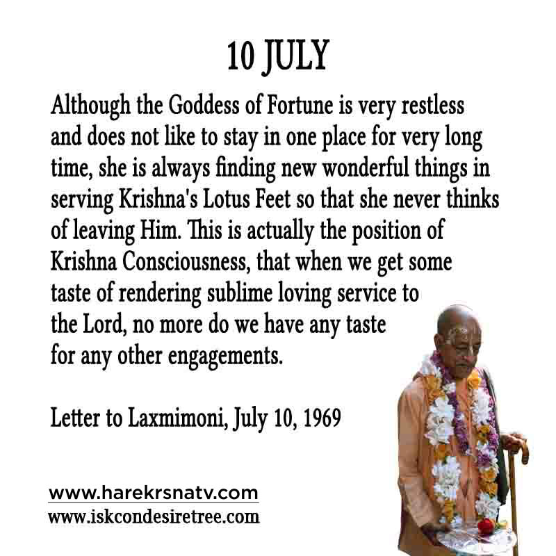 Prabhupada Quotes For The Month of 10 July