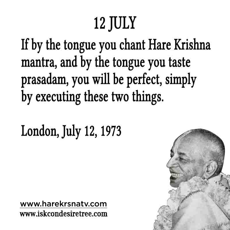 Prabhupada Quotes For The Month of 12 July