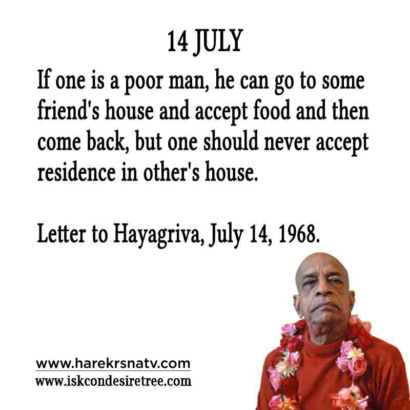 Prabhupada Quotes For The Month of 14 July