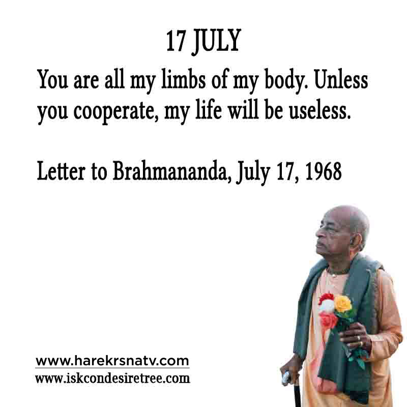 Prabhupada Quotes For The Month of 17 July