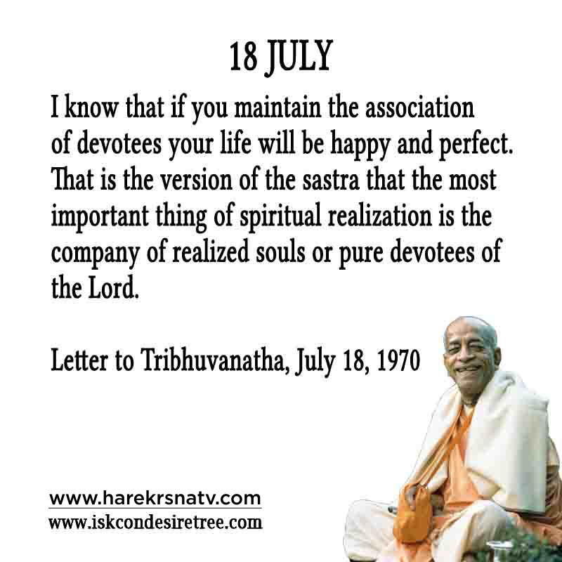 Prabhupada Quotes For The Month of 18 July