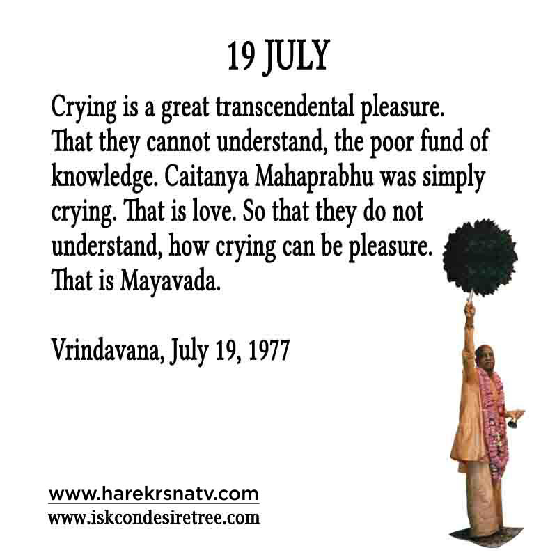 Prabhupada Quotes For The Month of 19 July