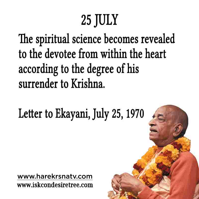 Prabhupada Quotes For The Month of 25 July