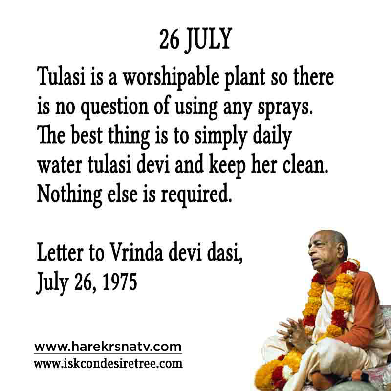 Prabhupada Quotes For The Month of 26 July