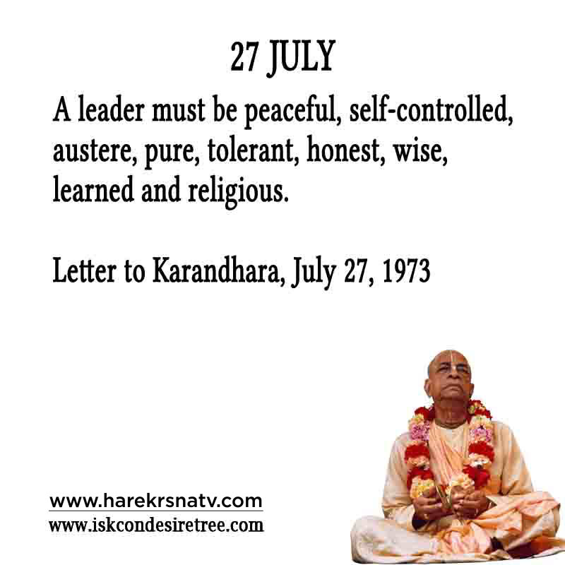 Prabhupada Quotes For The Month of 27 July