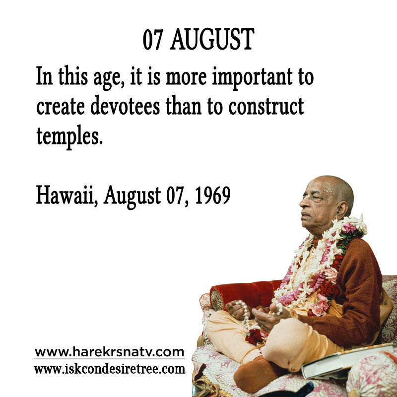 Prabhupada Quotes For The Month of 07 Augst