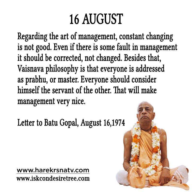 Prabhupada Quotes For The Month of 16 Augst