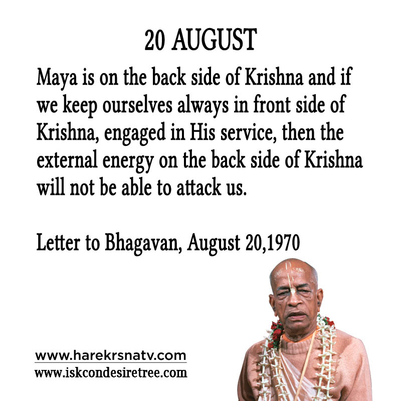Prabhupada Quotes For The Month of 20 Augst