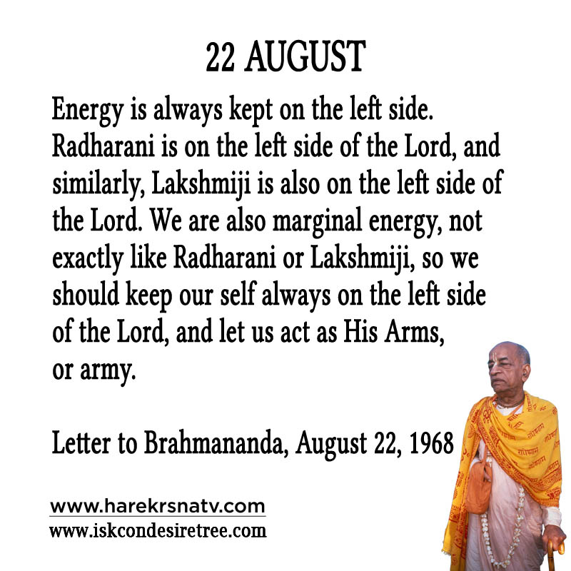 Prabhupada Quotes For The Month of 22 Augst