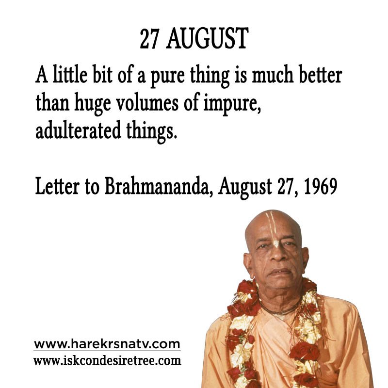 Prabhupada Quotes For The Month of 27 Augst