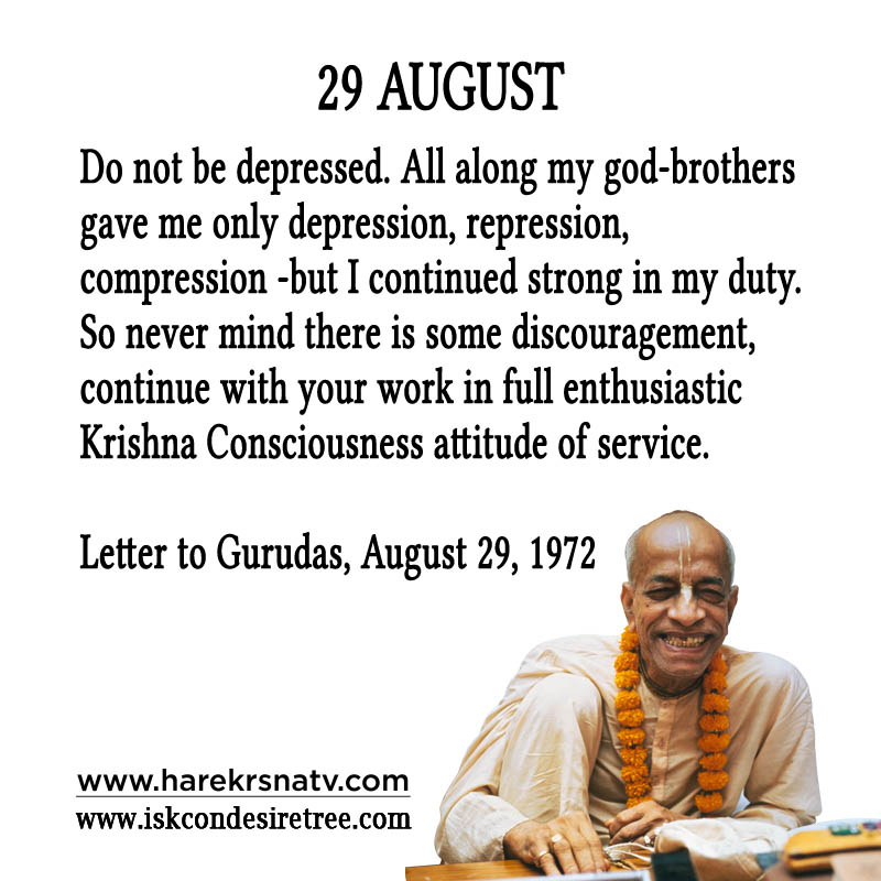 Prabhupada Quotes For The Month of 29 Augst