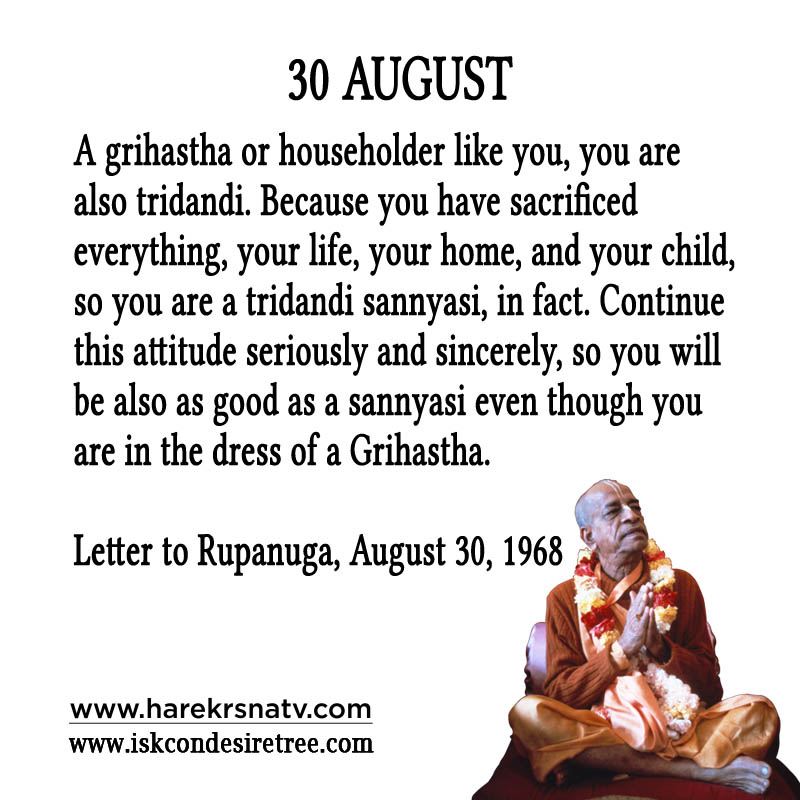 Prabhupada Quotes For The Month of 30 Augst