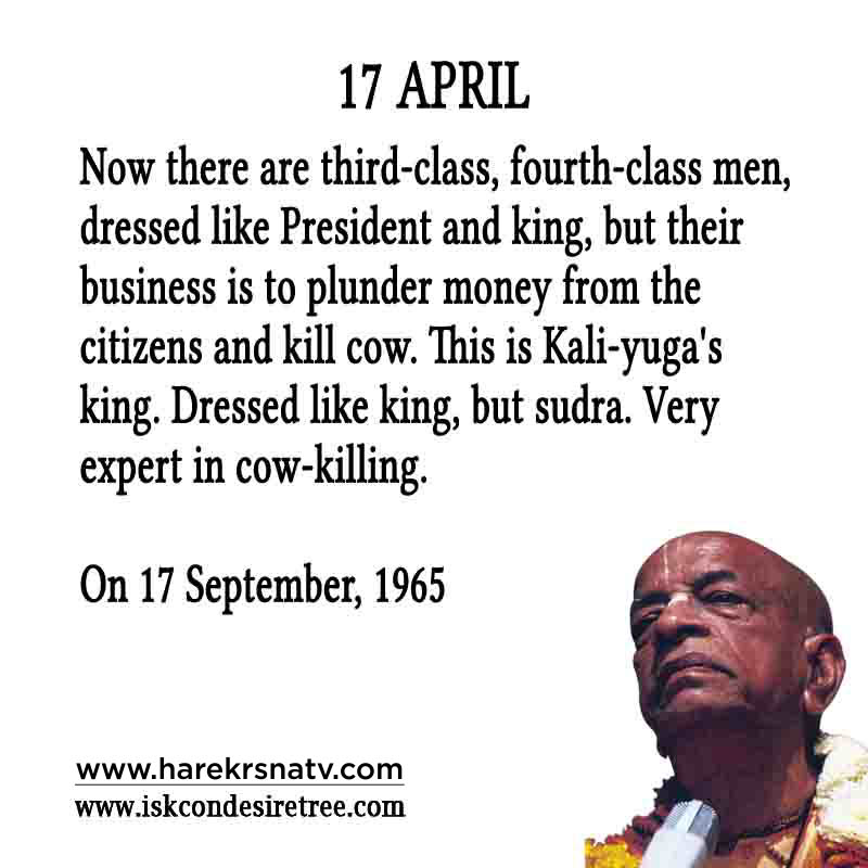 Prabhupada Quotes For The Month of 17 Sep