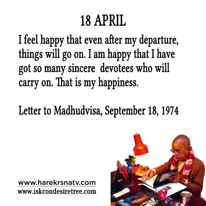 Prabhupada Quotes For The Month of 18 Sep