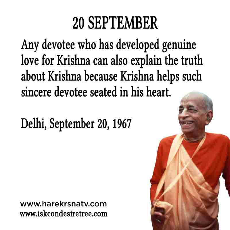 Prabhupada Quotes For The Month of 20 Sep
