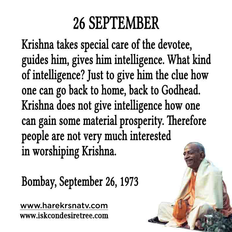 Prabhupada Quotes For The Month of 26 Sep