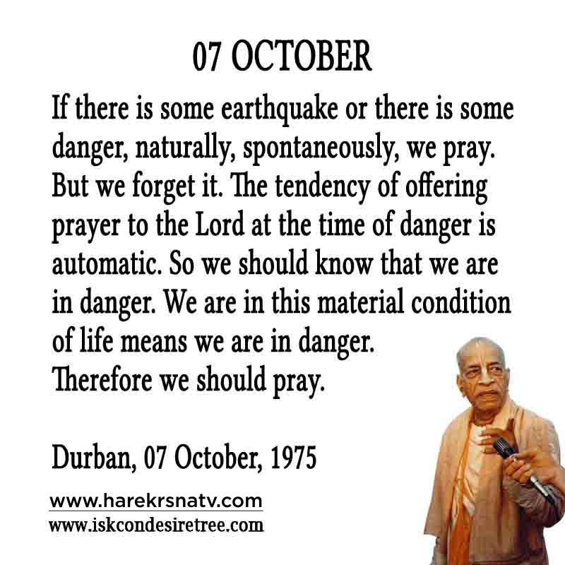 Prabhupada Quotes For The Month of October 07