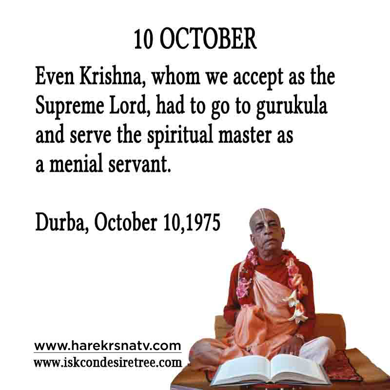 Prabhupada Quotes For The Month of October 10