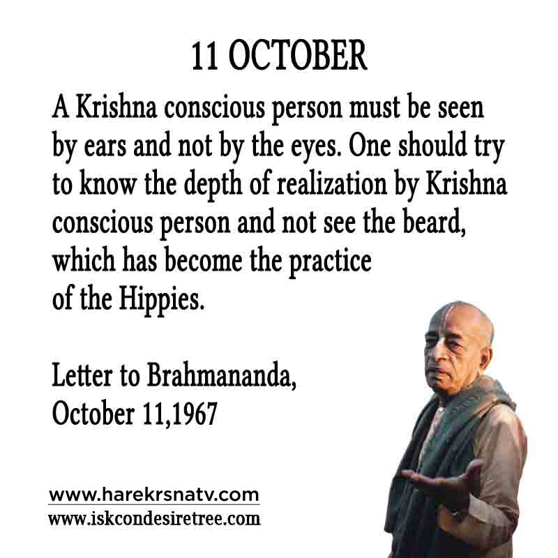 Prabhupada Quotes For The Month of October 11