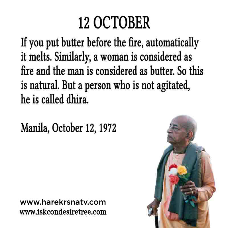 Prabhupada Quotes For The Month of October 12