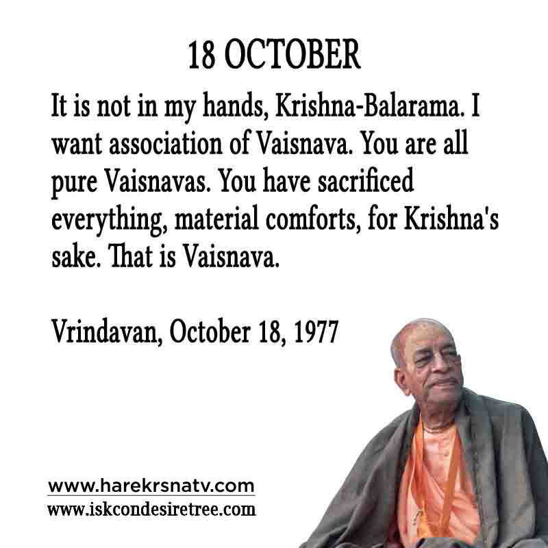 Prabhupada Quotes For The Month of October 18