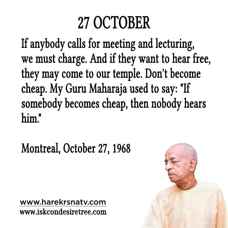 Prabhupada Quotes For The Month of October 27