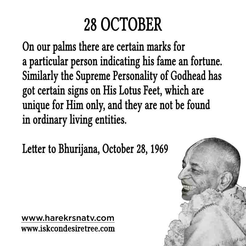 Prabhupada Quotes For The Month of October 28