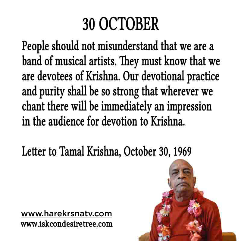 Prabhupada Quotes For The Month of October 30
