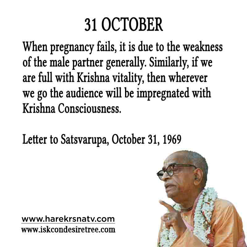 Prabhupada Quotes For The Month of October 31