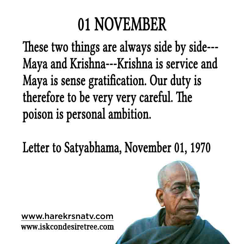 Prabhupada Quotes For The Month of November 01