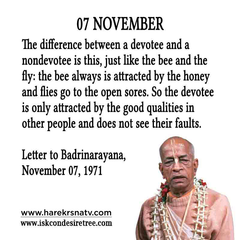 Prabhupada Quotes For The Month of November 07