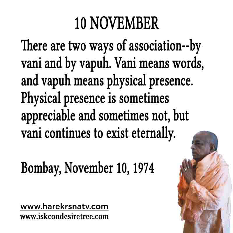Prabhupada Quotes For The Month of November 10