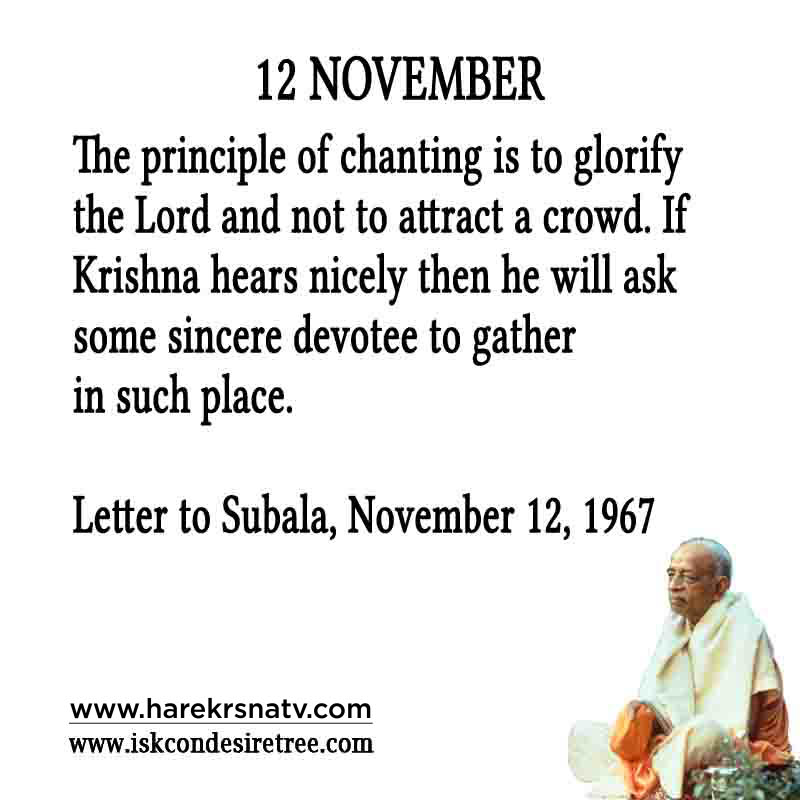 Prabhupada Quotes For The Month of November 12