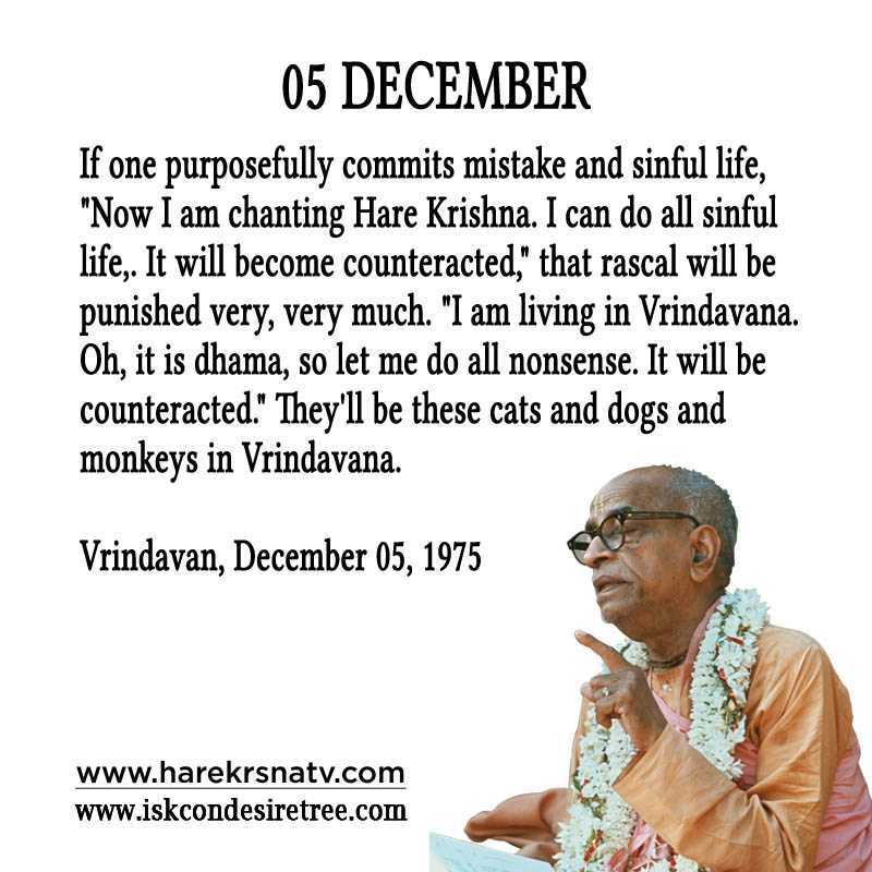 Prabhupada Quotes For The Month of December 05