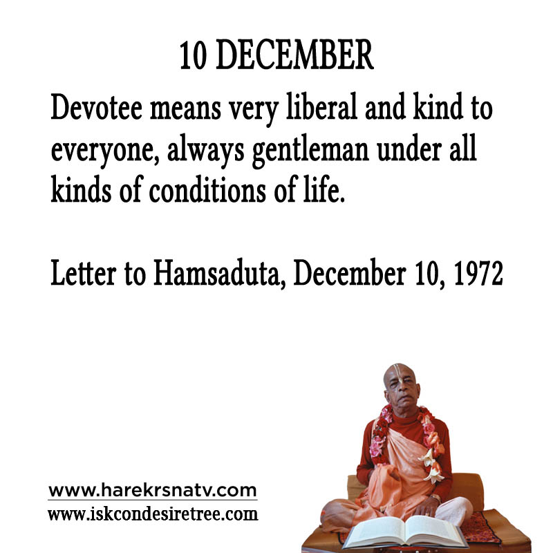 Prabhupada Quotes For The Month of December 10