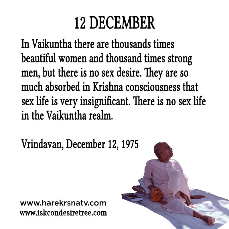 Prabhupada Quotes For The Month of December 12