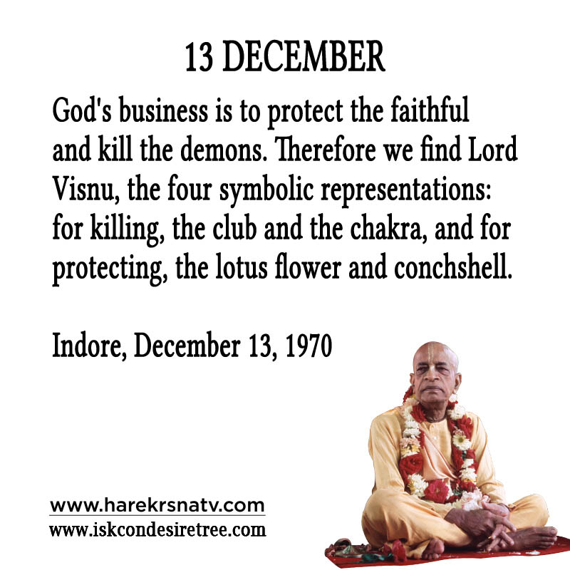 Prabhupada Quotes For The Month of December 13