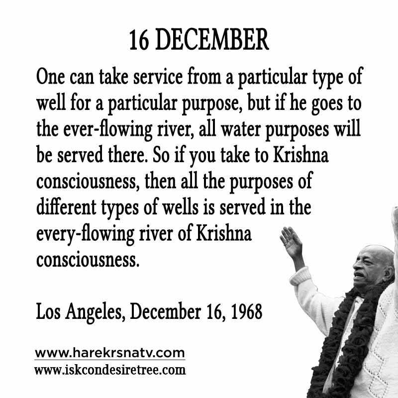Prabhupada Quotes For The Month of December 16