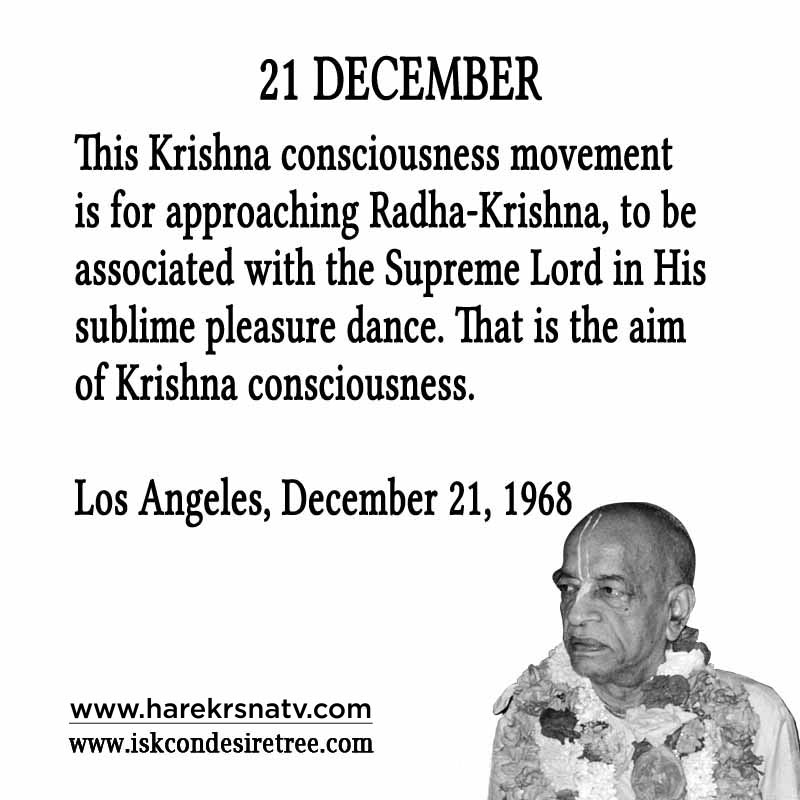 Prabhupada Quotes For The Month of December 21