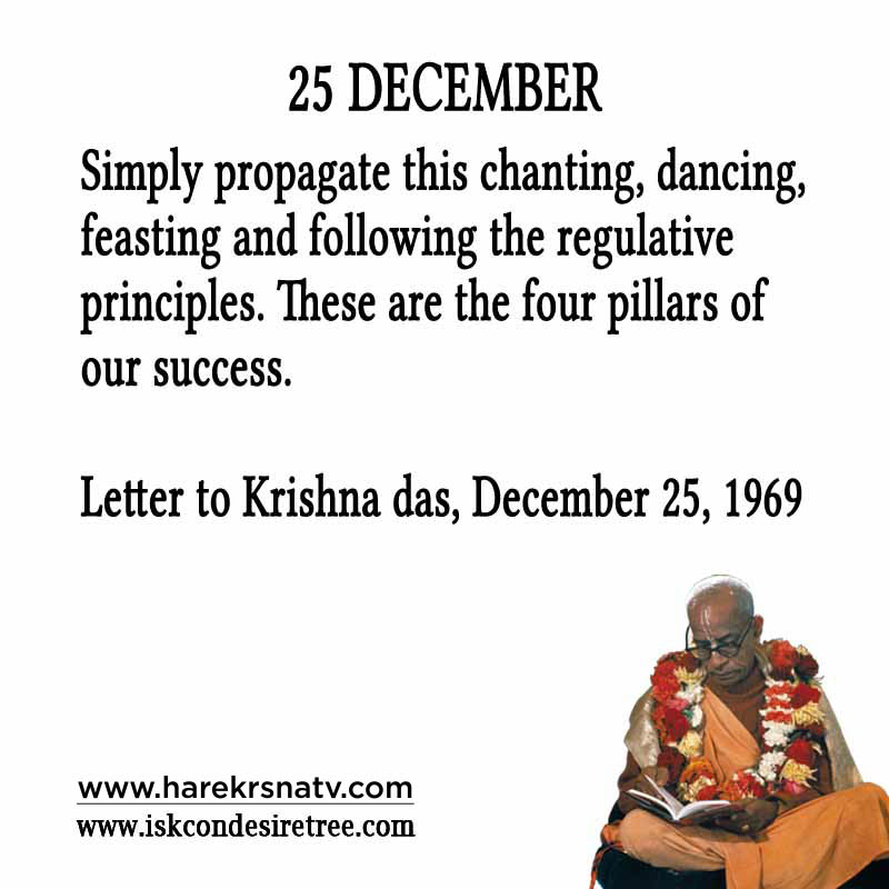 Prabhupada Quotes For The Month of December 25