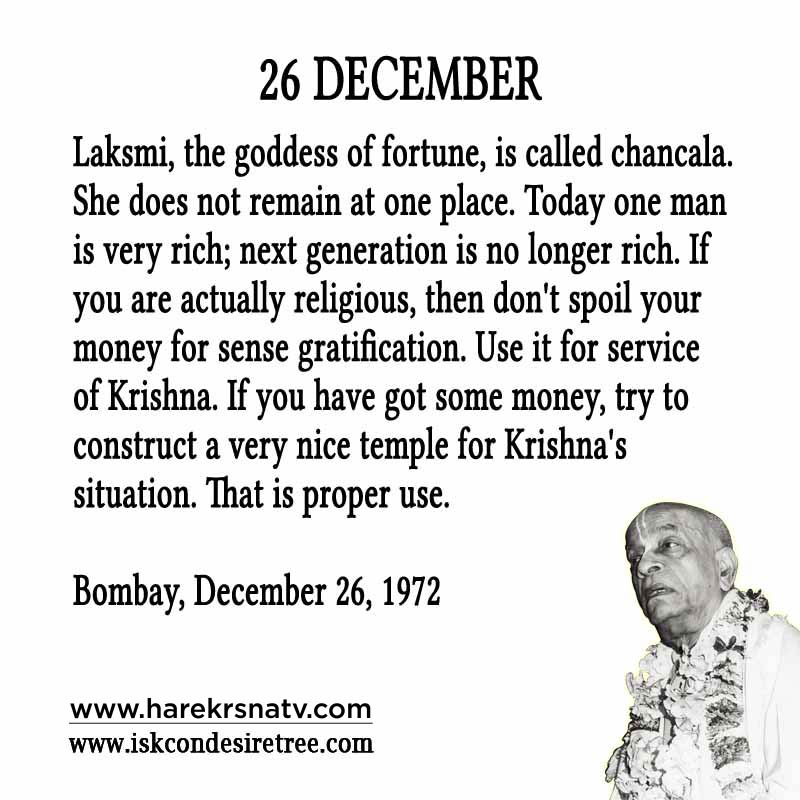 Prabhupada Quotes For The Month of December 26